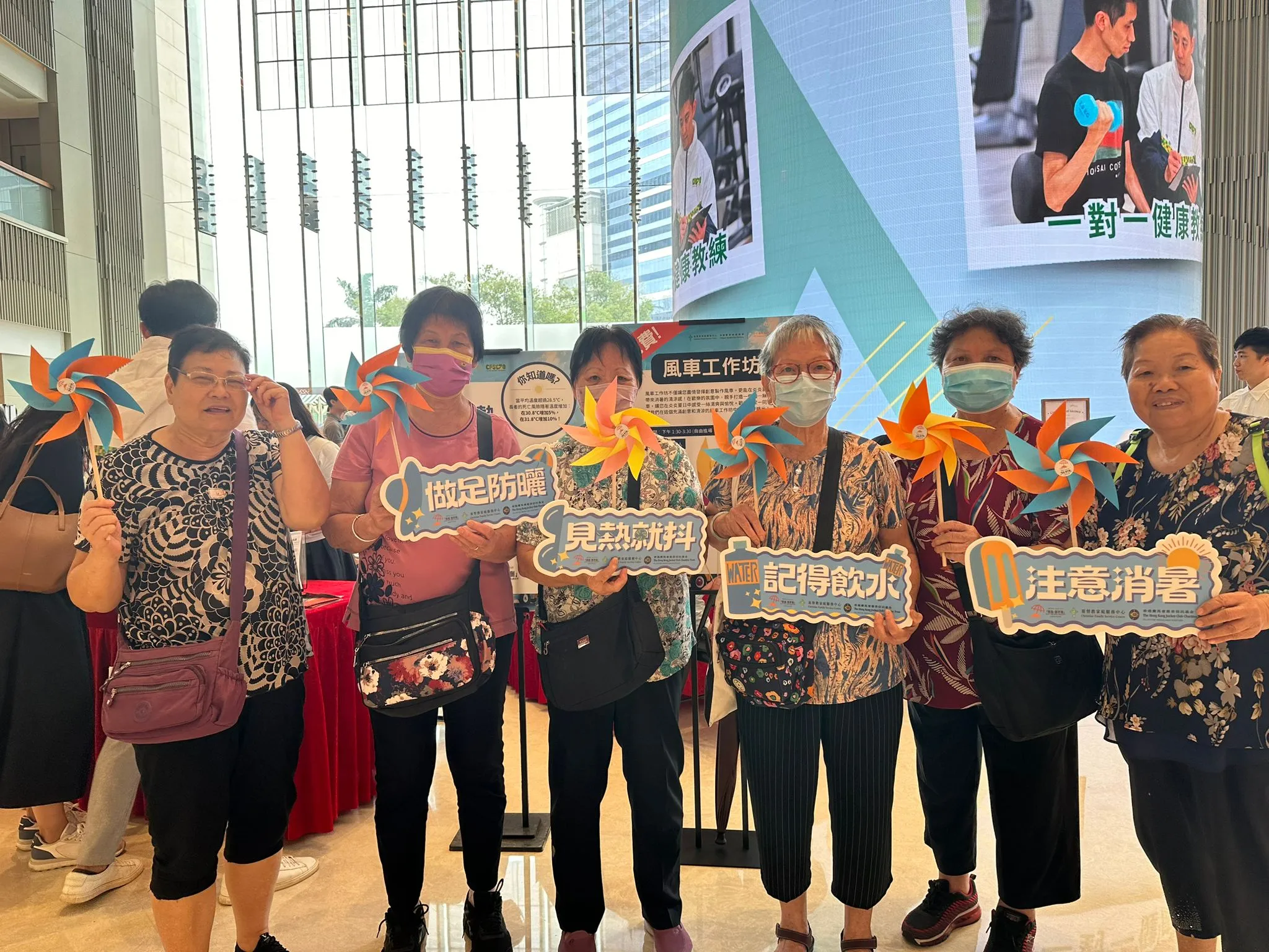 互動遊戲與社區推廣