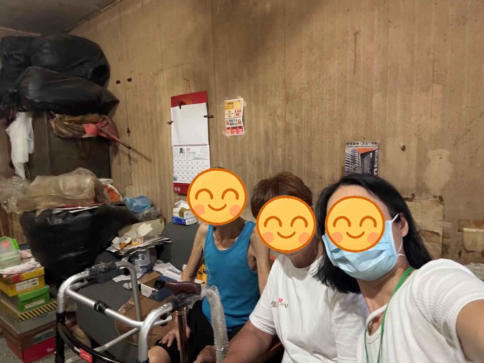 大圖